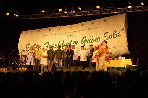 2011-gr-ne-soae-festival008.jpg